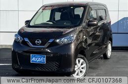 nissan dayz 2019 CFJ0107368