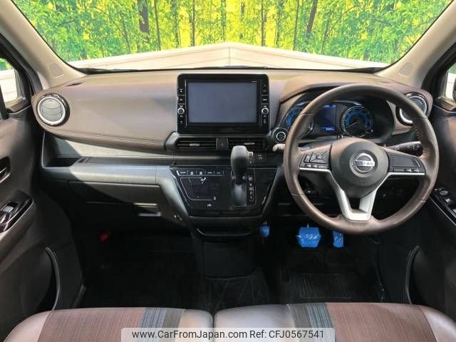 nissan dayz 2019 -NISSAN--DAYZ 5AA-B44W--B44W-0023836---NISSAN--DAYZ 5AA-B44W--B44W-0023836- image 2