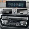 bmw m3 2017 CFJ1626258 image 20