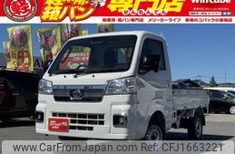 toyota pixis-truck 2023 CFJ1663221