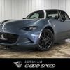 mazda roadster 2016 quick_quick_DBA-ND5RC_ND5RC-109730 image 1