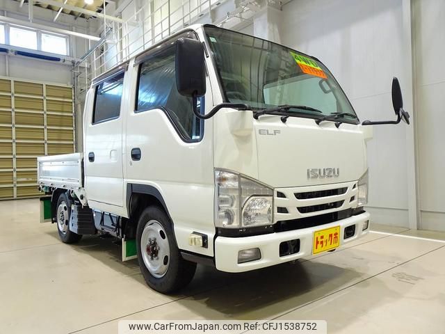 isuzu elf-truck 2015 CFJ1538752 image 2