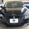 peugeot 208 2020 CFJ1744274 image 16