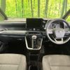 toyota voxy 2024 -TOYOTA--Voxy 6BA-MZRA90W--MZRA90-0120***---TOYOTA--Voxy 6BA-MZRA90W--MZRA90-0120***- image 3
