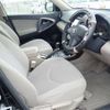 toyota vanguard 2008 CFJ0944943 image 22