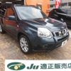 nissan x-trail 2013 CFJ1834337 image 1