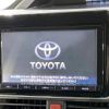 toyota voxy 2016 -TOYOTA--Voxy DBA-ZRR80W--ZRR80-0235803---TOYOTA--Voxy DBA-ZRR80W--ZRR80-0235803- image 3