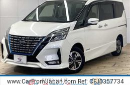 nissan serena 2020 -NISSAN--Serena DAA-HFC27--HFC27-062149---NISSAN--Serena DAA-HFC27--HFC27-062149-