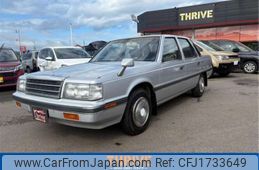 mitsubishi debonair 1992 CFJ1733649