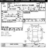 suzuki carry-truck 2013 -SUZUKI--Carry Truck DA63T-827865---SUZUKI--Carry Truck DA63T-827865- image 3
