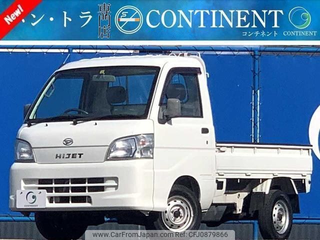 daihatsu hijet-truck 2005 -DAIHATSU--Hijet Truck S200P--S200P-2004654---DAIHATSU--Hijet Truck S200P--S200P-2004654- image 1