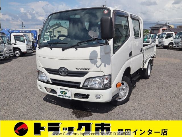 toyota toyoace 2020 -TOYOTA--Toyoace QDF-KDY231--KDY231-8043742---TOYOTA--Toyoace QDF-KDY231--KDY231-8043742- image 1