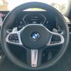 bmw 3-series 2024 CFJ1803579 image 18