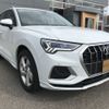 audi q3 2021 -AUDI--Audi Q3 3DA-F3DFGF--WAUZZZF33M1017732---AUDI--Audi Q3 3DA-F3DFGF--WAUZZZF33M1017732- image 5