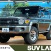 toyota land-cruiser 2015 -TOYOTA--Land Cruiser CBF-GRJ76K--GRJ76-1003334---TOYOTA--Land Cruiser CBF-GRJ76K--GRJ76-1003334- image 1