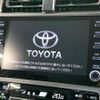 toyota prius 2022 CFJ1660176 image 3