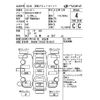 toyota hiace-van 2011 CFJ1527495 image 4