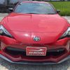 toyota 86 2018 -TOYOTA--86 DBA-ZN6--ZN6-091946---TOYOTA--86 DBA-ZN6--ZN6-091946- image 14