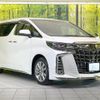 toyota alphard 2021 CFJ1751463 image 16