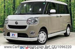 daihatsu move-canbus 2018 quick_quick_LA800S_LA800S-0149015