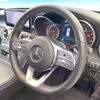 mercedes-benz c-class-station-wagon 2019 -MERCEDES-BENZ--Benz C Class Wagon 5AA-205278--WDD2052782F798364---MERCEDES-BENZ--Benz C Class Wagon 5AA-205278--WDD2052782F798364- image 11