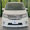 nissan serena 2012 -NISSAN--Serena DBA-FC26--FC26-067695---NISSAN--Serena DBA-FC26--FC26-067695- image 15