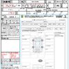 daihatsu rocky 2020 quick_quick_5BA-A200S_A200S-0028469 image 21