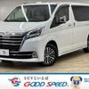 toyota granace 2020 quick_quick_3DA-GDH303W_GDH303-1000279 image 1