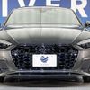 audi a5 2023 -AUDI--Audi A5 3CA-F5DEZL--WAUZZZF5XPA027535---AUDI--Audi A5 3CA-F5DEZL--WAUZZZF5XPA027535- image 15