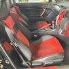 toyota 86 2012 quick_quick_DBA-ZN6_002485 image 6