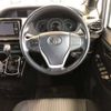 toyota voxy 2017 -TOYOTA--Voxy DBA-ZRR80W--ZRR80-0374143---TOYOTA--Voxy DBA-ZRR80W--ZRR80-0374143- image 7