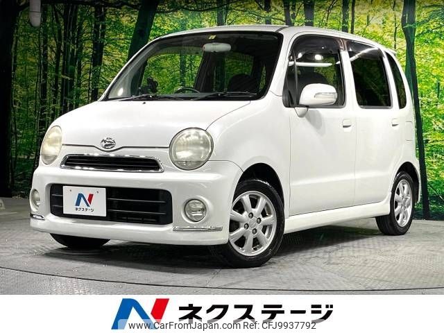 daihatsu move-latte 2008 -DAIHATSU--Move Latte CBA-L550S--L550S-0119498---DAIHATSU--Move Latte CBA-L550S--L550S-0119498- image 1