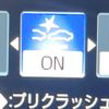 toyota crown-hybrid 2021 quick_quick_AZSH20_AZSH20-1076407 image 5