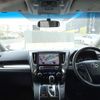 toyota alphard 2016 quick_quick_AGH30W_AGH30-0059112 image 2