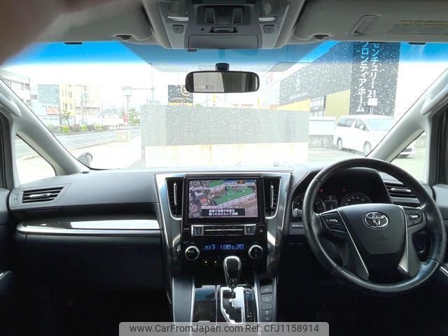 toyota alphard 2016 quick_quick_AGH30W_AGH30-0059112 image 2