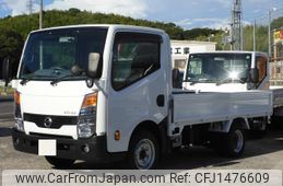 nissan atlas 2020 GOO_NET_EXCHANGE_0709067A30250726W002