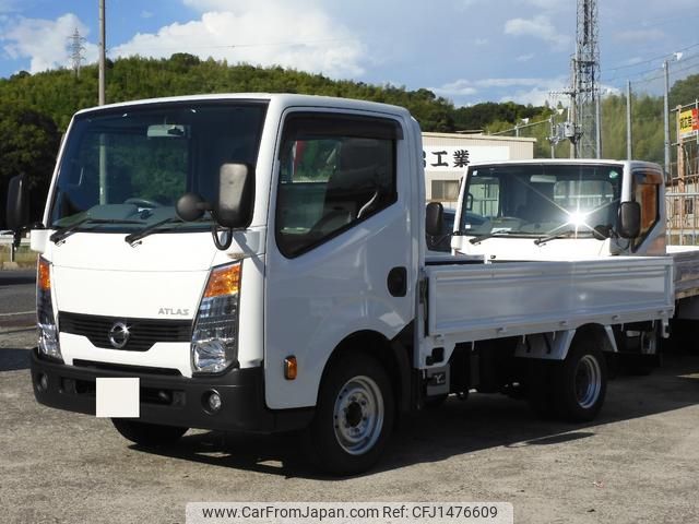 nissan atlas 2020 GOO_NET_EXCHANGE_0709067A30250726W002 image 1