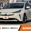 toyota prius 2019 -TOYOTA--Prius DAA-ZVW51--ZVW51-6087875---TOYOTA--Prius DAA-ZVW51--ZVW51-6087875- image 1