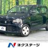 suzuki alto 2015 -SUZUKI--Alto DBA-HA36S--HA36S-250796---SUZUKI--Alto DBA-HA36S--HA36S-250796- image 1