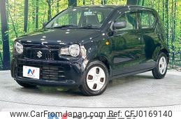 suzuki alto 2015 -SUZUKI--Alto DBA-HA36S--HA36S-250796---SUZUKI--Alto DBA-HA36S--HA36S-250796-