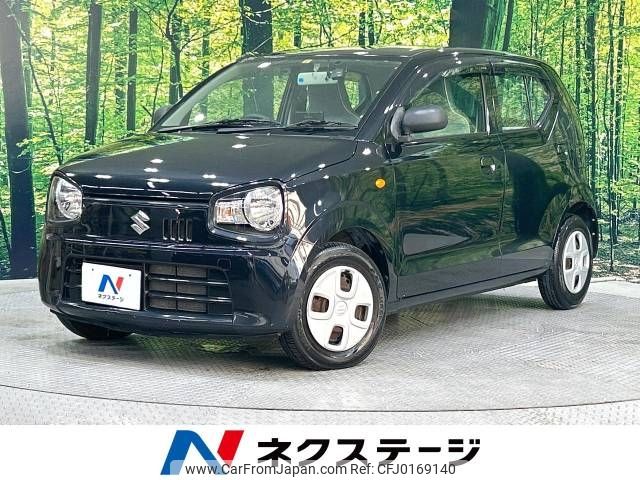 suzuki alto 2015 -SUZUKI--Alto DBA-HA36S--HA36S-250796---SUZUKI--Alto DBA-HA36S--HA36S-250796- image 1