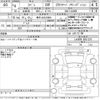 daihatsu copen 2022 -DAIHATSU 【岐阜 582ま8900】--Copen LA400K-0051325---DAIHATSU 【岐阜 582ま8900】--Copen LA400K-0051325- image 3