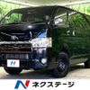 toyota hiace-van 2019 CFJ1569044 image 1