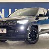 jeep compass 2021 quick_quick_M624_MCANJRBB3MFA80434 image 12