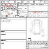 toyota coaster 1999 CFJ1660589 image 21