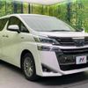 toyota vellfire 2018 quick_quick_AYH30W_AYH30-0066263 image 18