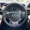 lexus rc-f 2015 CFJ1851377 image 3
