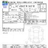 honda civic 2025 -HONDA 【釧路 300ﾇ2787】--Civic FL5--1210012---HONDA 【釧路 300ﾇ2787】--Civic FL5--1210012- image 3