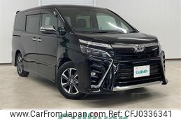 toyota voxy 2021 -TOYOTA--Voxy 3BA-ZRR80W--ZRR80-0652102---TOYOTA--Voxy 3BA-ZRR80W--ZRR80-0652102-