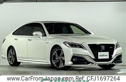 toyota crown 2020 CFJ1697264